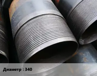 Муфта для обсадных труб 340 Батресс Е